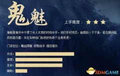 武魂2什么職業厲害（武