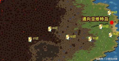 魔域手游公測，出BOSS時間位置全部曝光分享給大家「經驗分享」