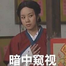 新《武林外傳手游》神兵滅世斧上線，這賽季穩了！