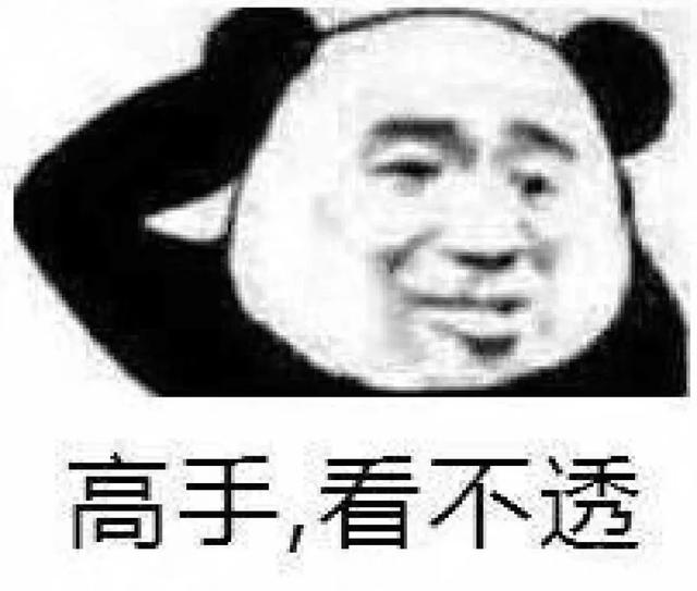 新《武林外傳手游》神兵滅世斧上線，這賽季穩了！