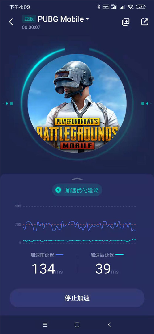 PUBGM地鐵逃生再上線 下載游玩教程一覽