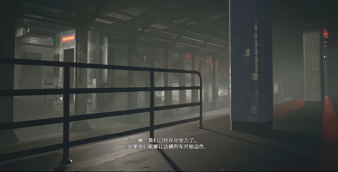 生化危機3重制版 道具武器代碼表一覽分享