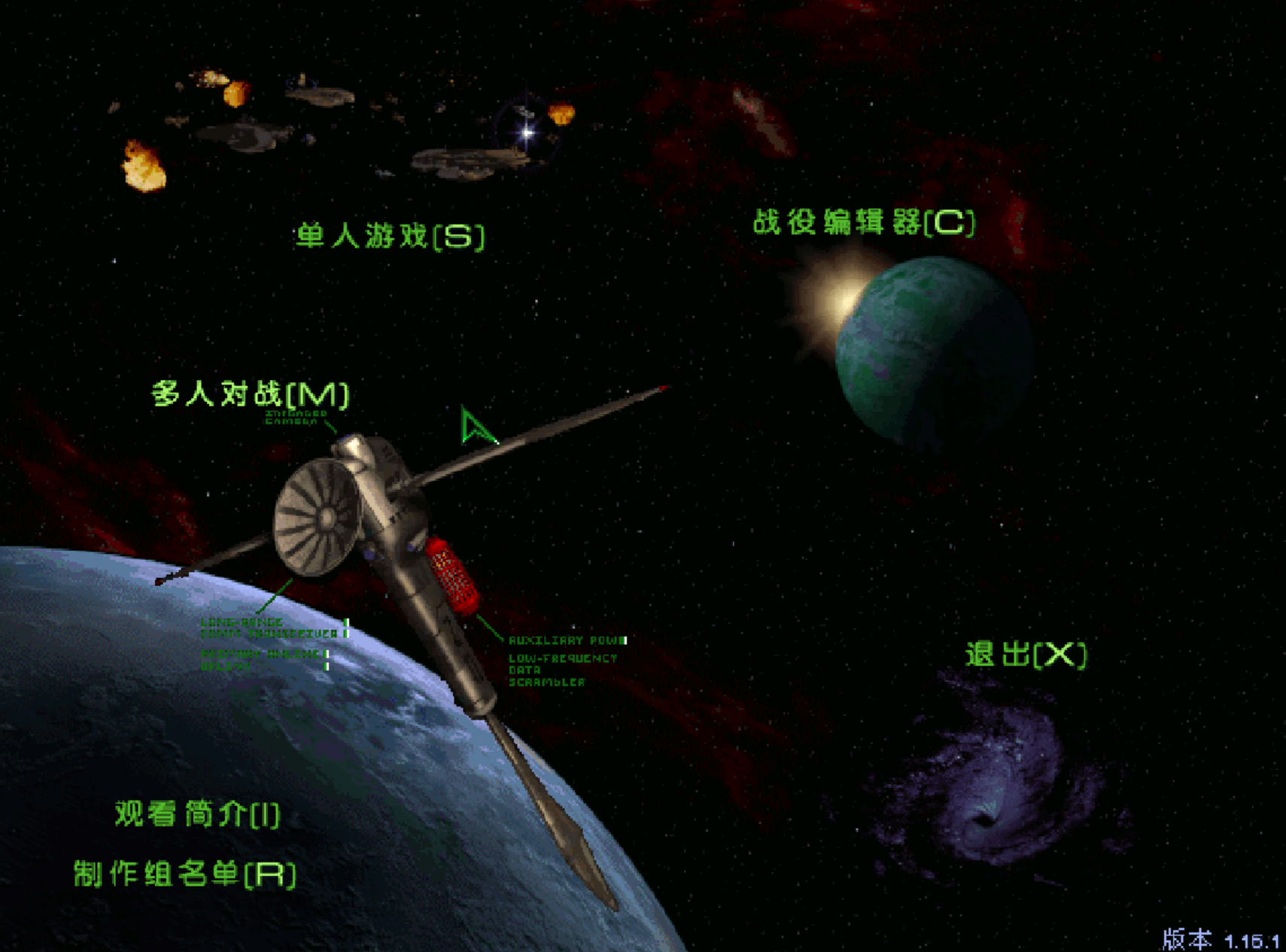 當年玩《星際爭霸》的美好回憶，英語不及格，偏偏秘籍記得很牢靠