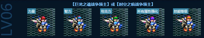 DNF：堪比海景房，細數DNF里為數不多的絕版道具