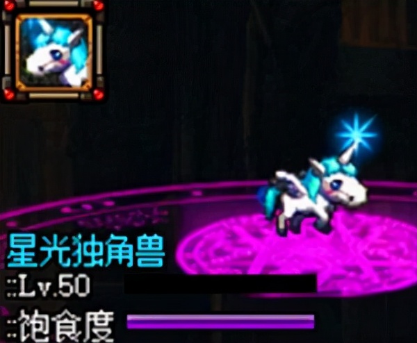 DNF：堪比海景房，細數DNF里為數不多的絕版道具