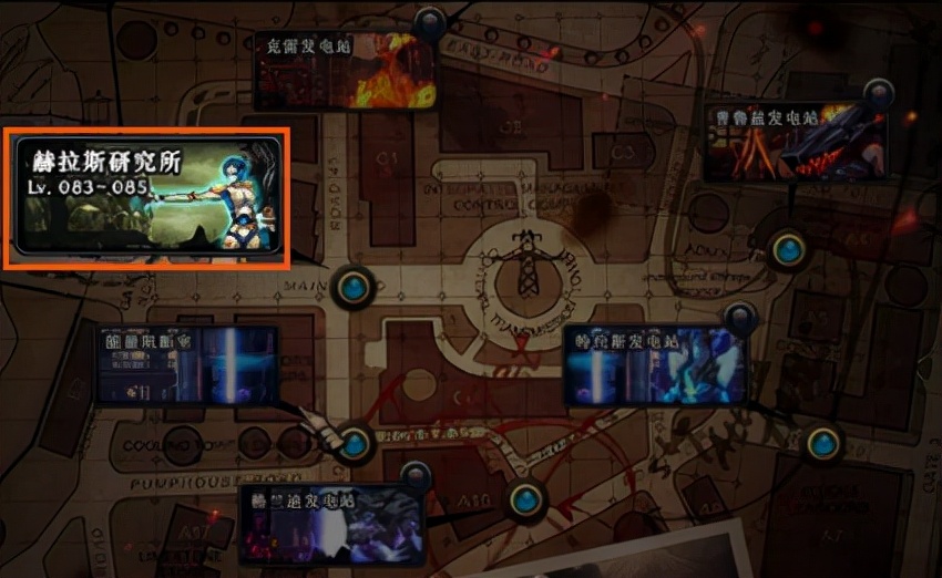 DNF：堪比海景房，細數DNF里為數不多的絕版道具