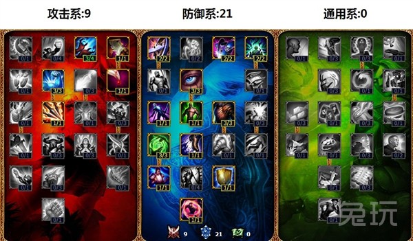 讓你明白什么叫坦克--凜冬之怒莊瑟妮