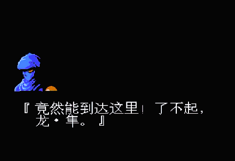 FC忍者龍劍傳3，劇情算是給這個系列畫上了句號