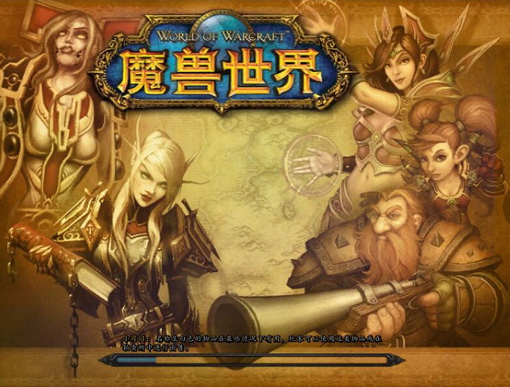 魔獸世界單機版？！讓小墨帶你進入一個人的艾澤拉斯大陸