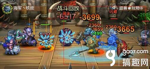 刀塔傳奇新版本剛背豬攻略詳細解析