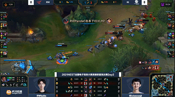 LOL-NEST：XUN千玨關鍵大招扭轉乾坤，iG 2-0翻盤淘汰RW