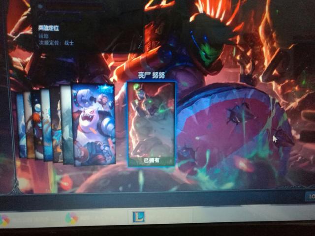 LOL10周年神秘禮物已送出 你有拿到想要的皮膚嗎?。? class=