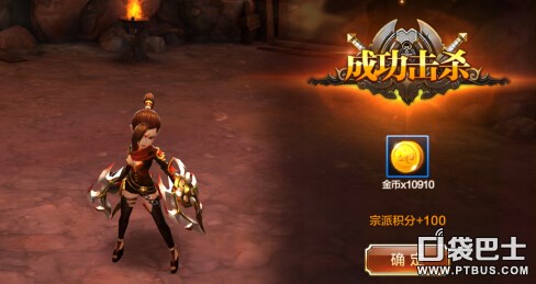 各種礦產資源獲取 礦洞之爭戰斗圖文分析