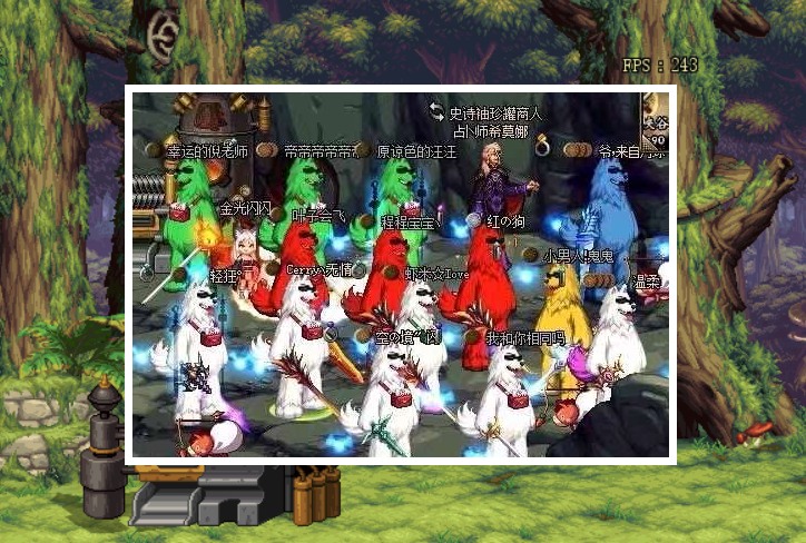 DNF：最受喜愛的節日時裝！各大跨區售價1億，鬼劍士成罪魁禍首