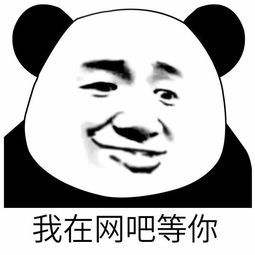 玩游戲就是為了爽！網吧游戲中的神作——《孤膽槍手》