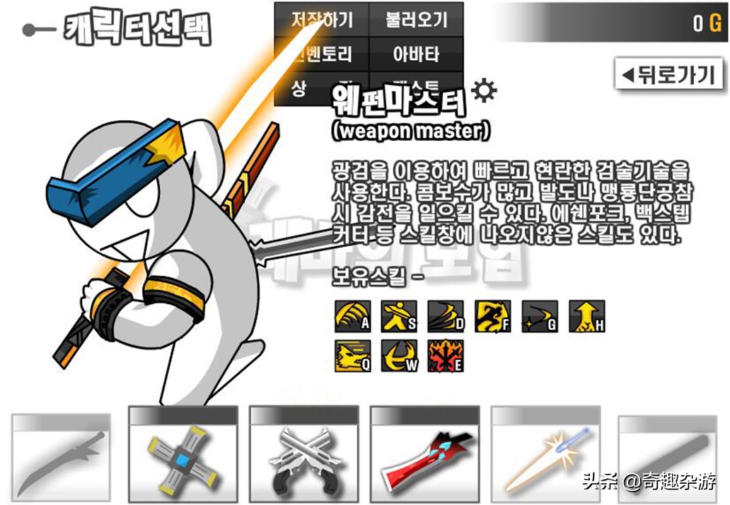 各版本的單機DNF，都是曾經的巔峰之作，如今可玩性依舊很高
