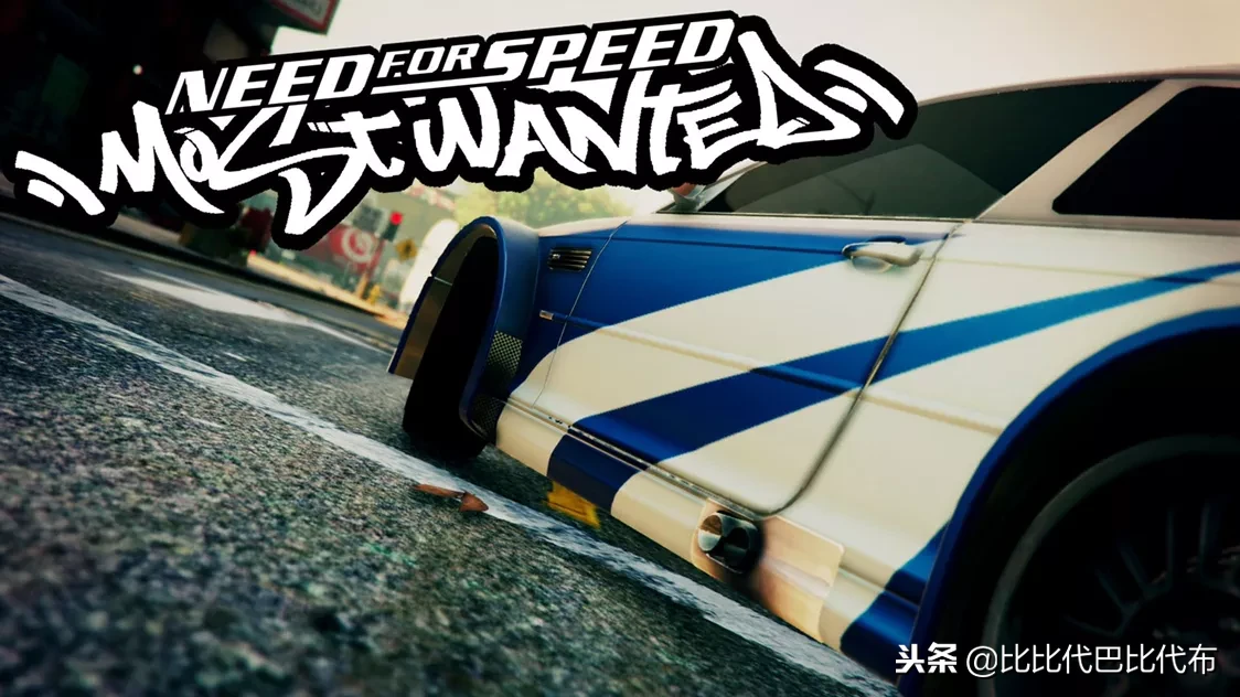 游戲史上的今天:《極品飛車9:最高通緝》發售
