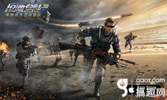 新搶灘登陸秘籍（單機版