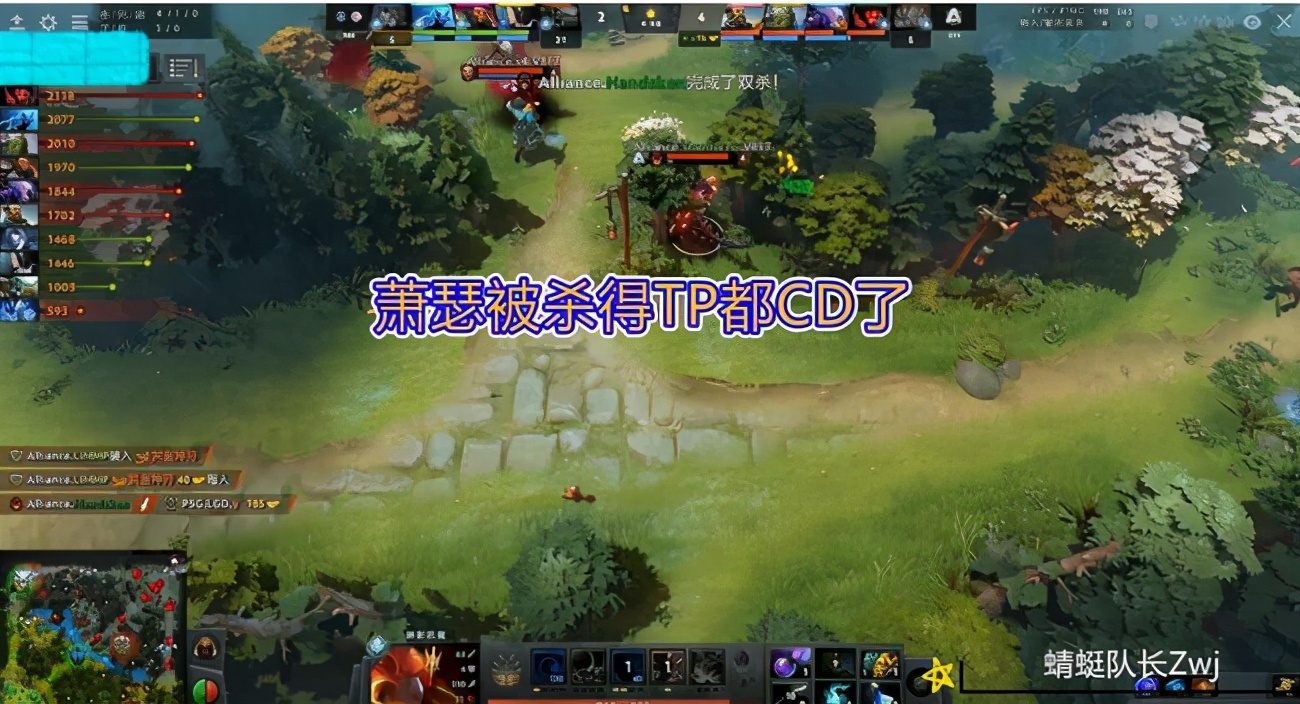 Dota2：盤點目前版本中超實用的魔晶，甚至能夠拔高英雄強度？
