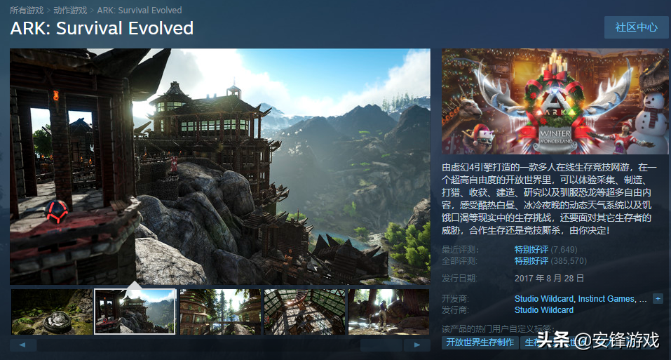 Steam周末折扣，常年原價的尼爾居然半價了？