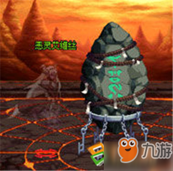 DNF極限祭壇BOSS怎么打技巧 極限祭壇BOSS打法教學攻略