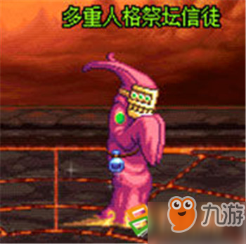 DNF極限祭壇BOSS怎么打技巧 極限祭壇BOSS打法教學攻略