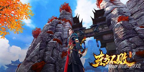 《東方不敗》手游10月13日例行維護公告