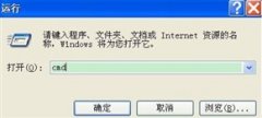 cf修復工具在哪（cf手游