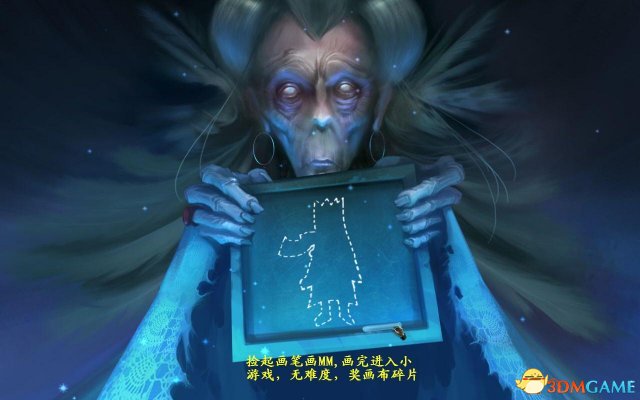 謎畫之塔3流程圖文攻略