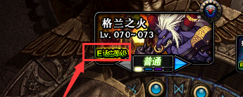 【按鍵精靈教程】DNF卡牌對對翻