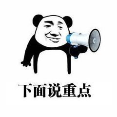 【按鍵精靈教程】DNF卡牌對對翻