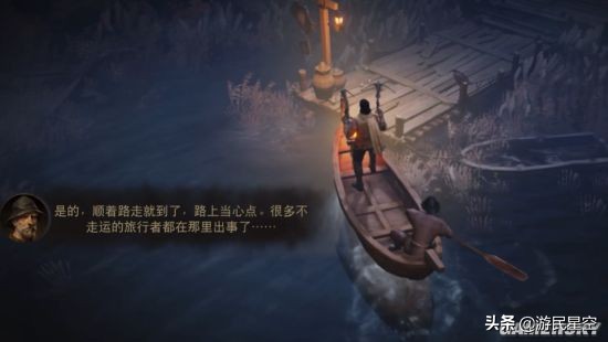 暗黑2到暗黑3之間 庇護之地發生了什么？