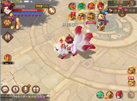 勞動最光榮《夢幻西游無雙2》五一活動即將開啟