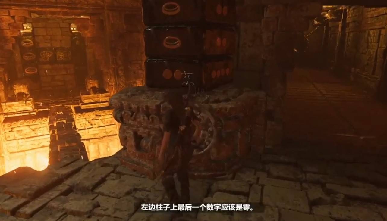 古墓麗影暗影主線劇情“生命通道”解密圖文攻略