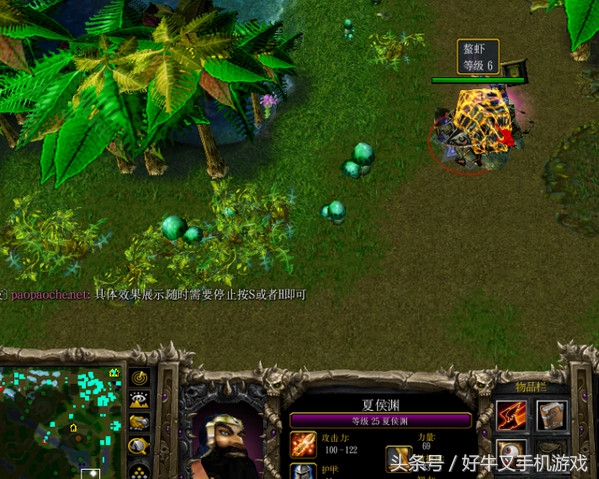真三國無雙：這個RPG地圖太耀眼，以至于難以后繼