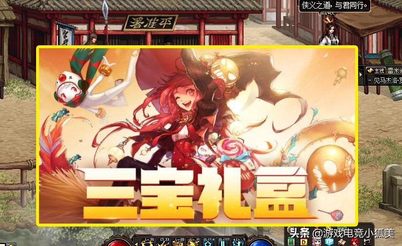 DNF：7.22官方公告出爐，凌晨2點維護7小時，新增3個活動有玄機？