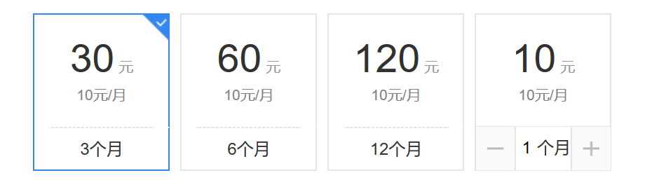《洛克王國》雪精靈將再次進化？看到要求后，老玩家們坐不住了