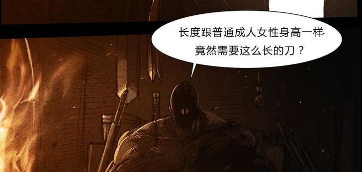 「歐陽白」DNF槍劍士哪個更適合你？分析向