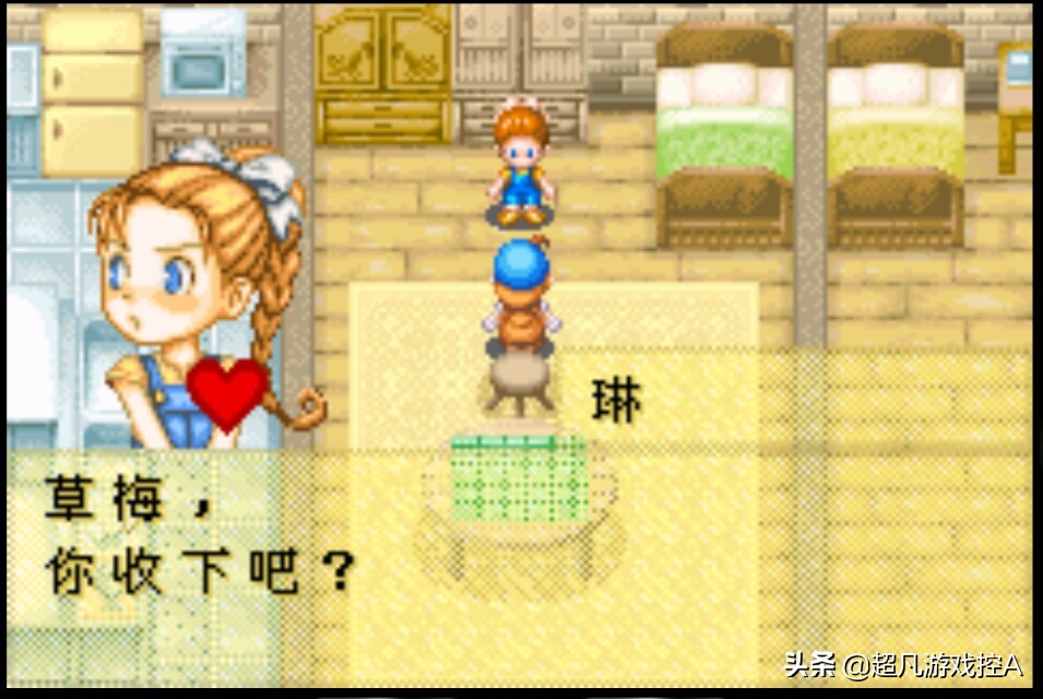 《牧場物語 礦石鎮》:人老心不老，不如讓我們一起重回礦石鎮