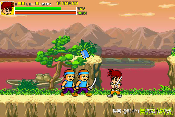 不僅是游戲，更是情懷之《炎龍傳說》