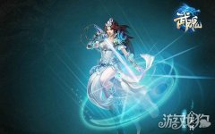 武魂蜀山加點攻略（武魂