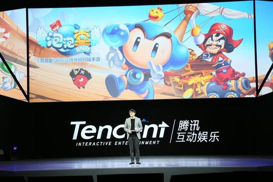 經典《泡泡堂》正版手游UP2016發布會曝光