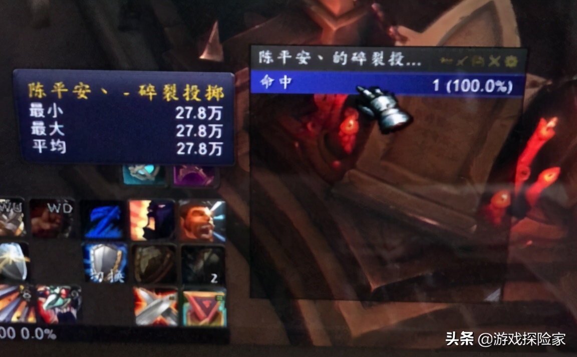 魔獸世界變身真三國無雙，玩家表示用爬塔技能割草太舒服了