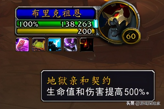 魔獸世界變身真三國無雙，玩家表示用爬塔技能割草太舒服了