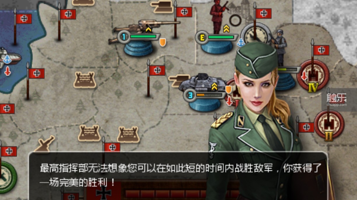 《世界征服者2》：突如其來的使命感