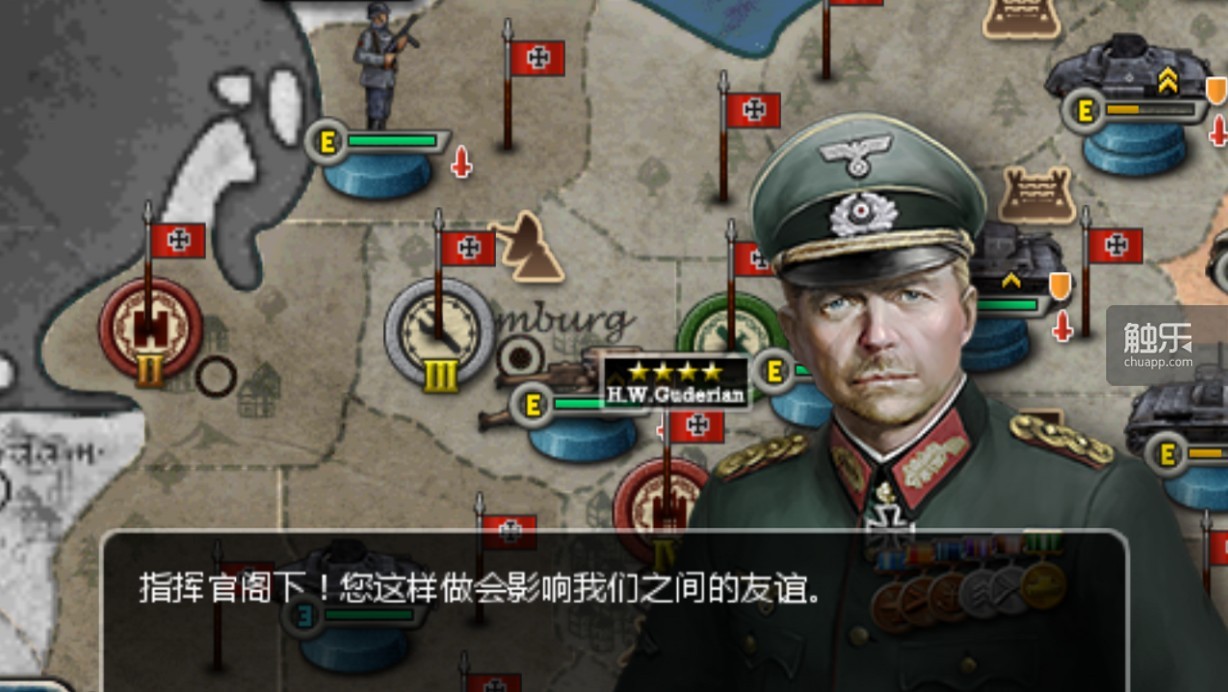 《世界征服者2》：突如其來的使命感