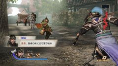 真三國無雙6夏侯霸武器
