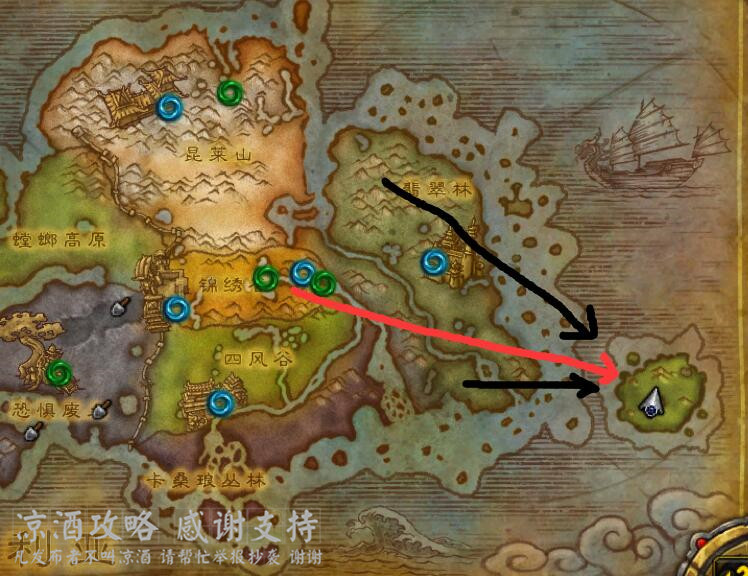 魔獸世界:熊貓人時光漫游周 巧用青銅龍傳送到永恒島交任務