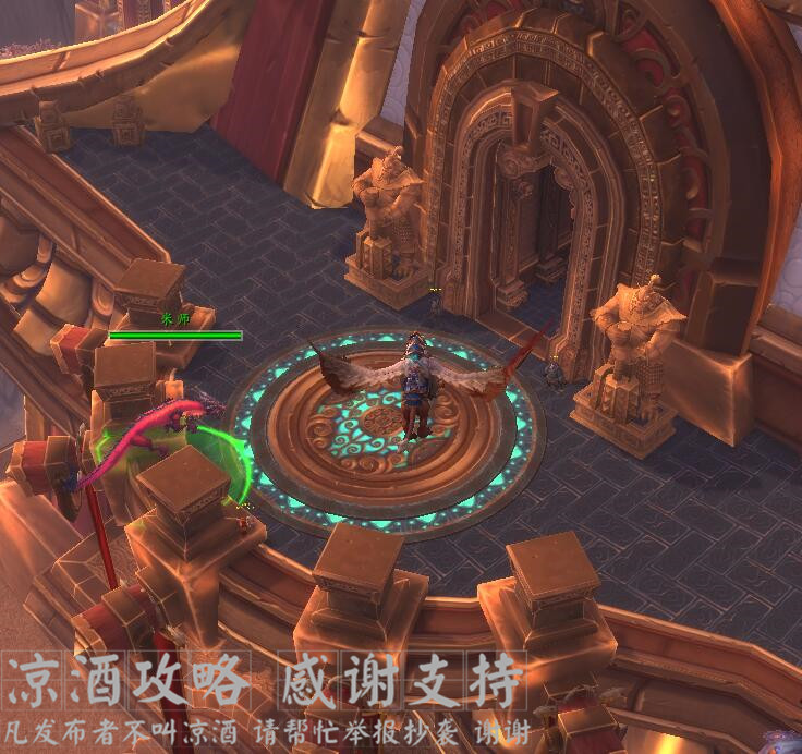 魔獸世界:熊貓人時光漫游周 巧用青銅龍傳送到永恒島交任務