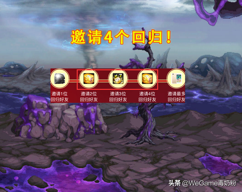 DNF：11月推出覺醒簽到！可抓12次娃娃機，豪華獎勵看手法